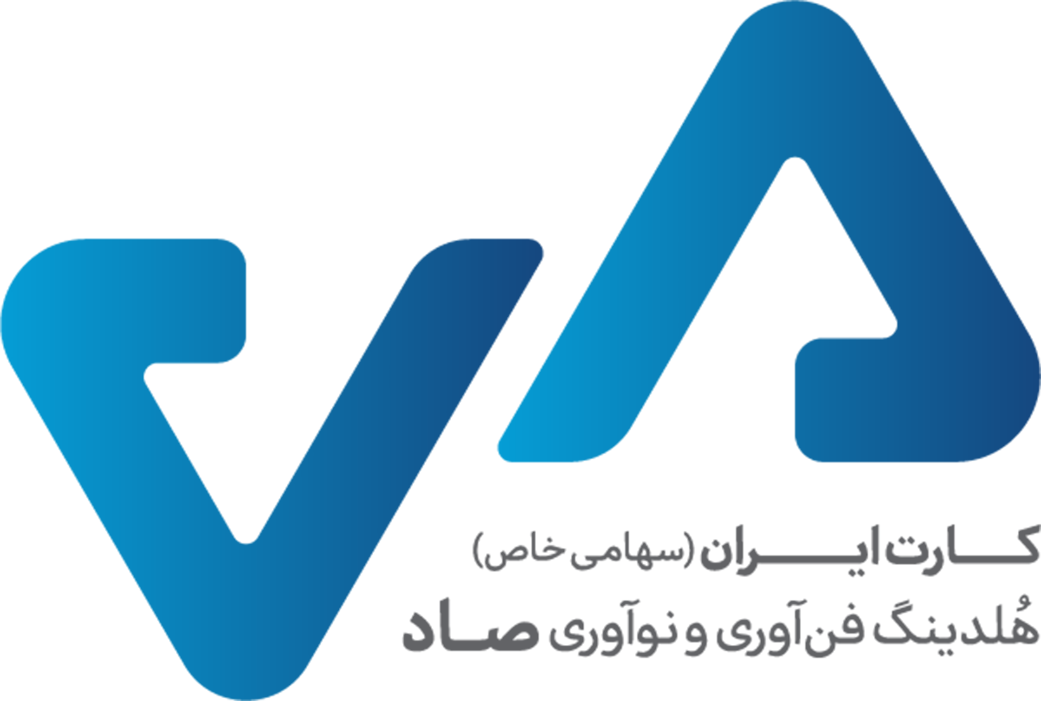 ویا